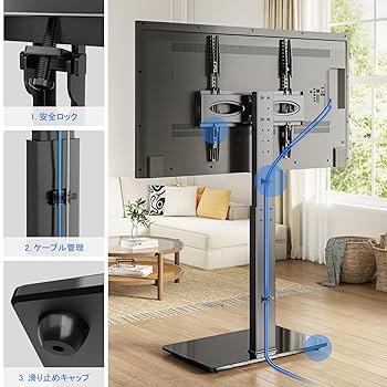 Amazon | Rfiver テレビスタンド壁寄せ ハイタイプ tvスタンド